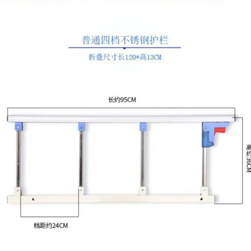 bedside folding guardrail household elderly children wooden bed anti-drop fence nursing home hospital bedside handrail