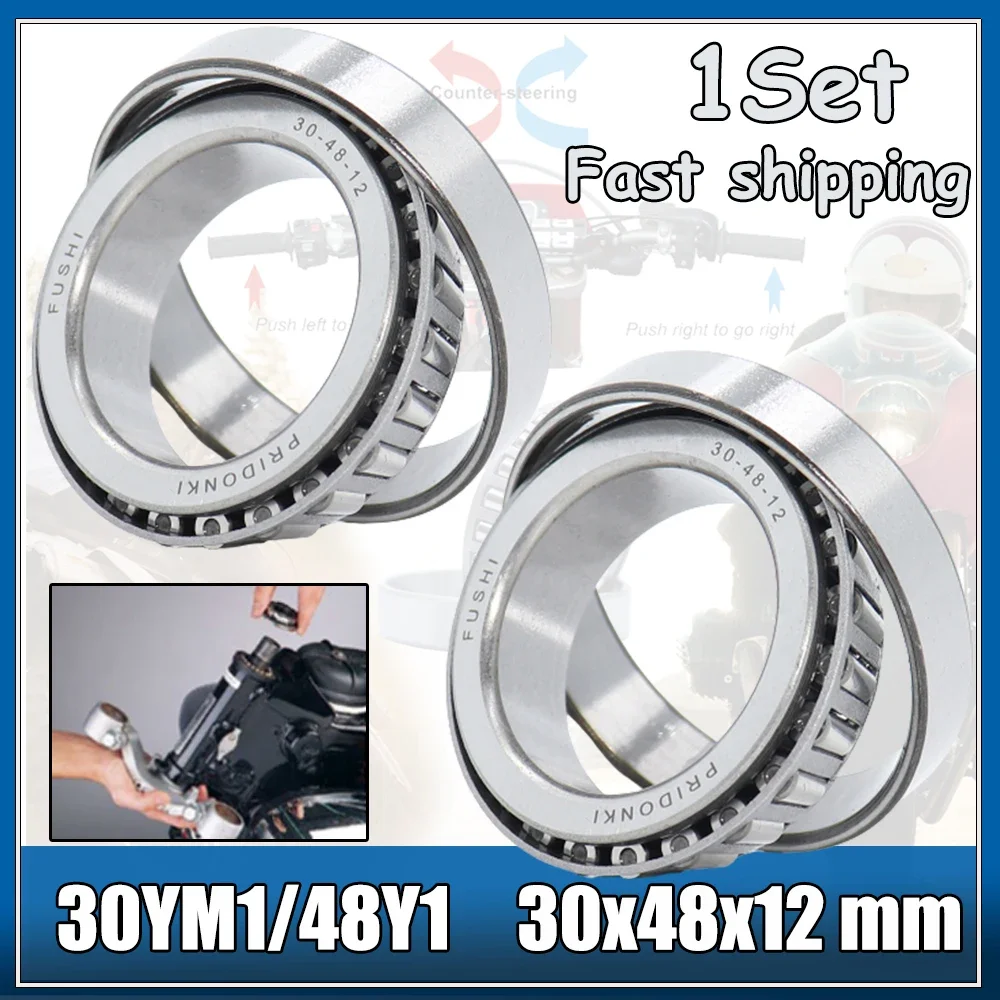 2PCS 30YM1/48Y1 Steering Head Bearing 30*48*12 mm 304812 Tapered Roller Motorcycle Bearings For Column Izh Jupiter Izh Planeta