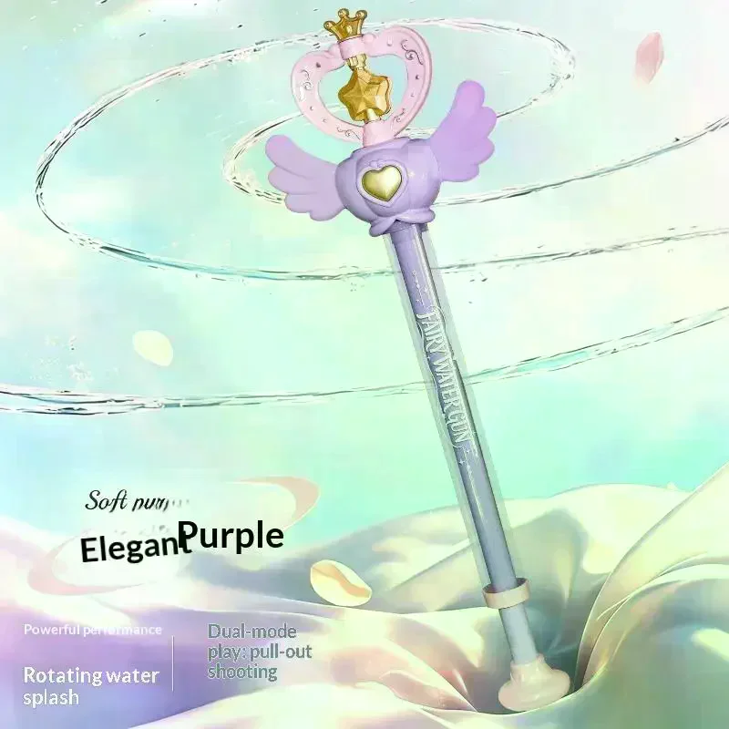 /Cna/Water Battle Toys Magic Fairy Wand Water  Sparkling Summer Water Play Toy For Boys And Girls 1Pcs