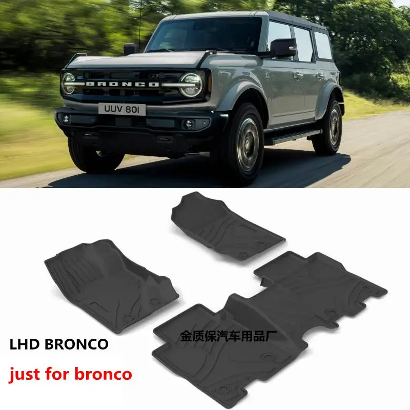 

Коврик для автомобиля Ford Bronco sport, автомобильные коврики Bronco, коврики для багажника, полный комплект, отделка для Bronco, водонепроницаемые напольные коврики