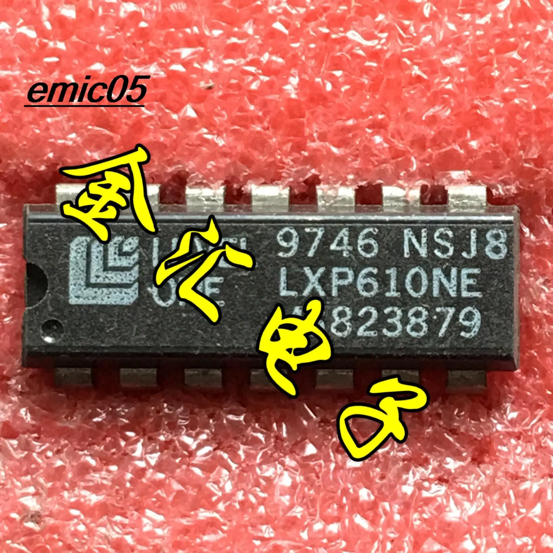 

5 шт., LXP610NE 14 DIP-14