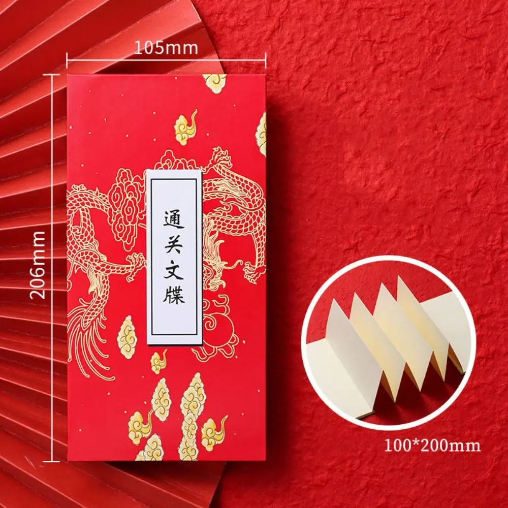 Collect Postmarks Folding Organ Notepad Blank Inner Page Chinese Style Retro Court Notebook Traveler Stationery Diary Notepad