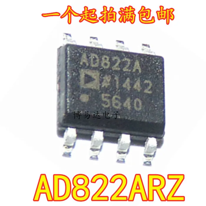 AD822ARZ-REEL SOP8 AD822ARZ AD822AR    10pcs