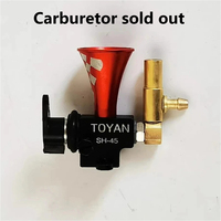 TOYAN L200 Inline Four-Cylinder Methanol Engine Single Carburetor Scientific Experiment Kit Carburetor Gasket