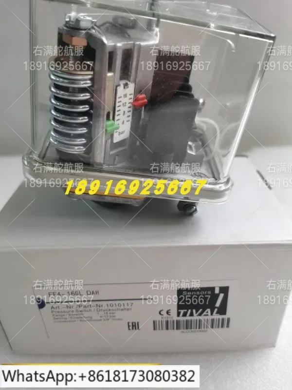 FF4-4 Gl Dah Marine… - image