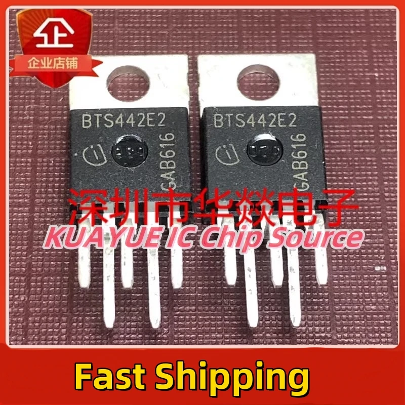 10PCS-30PCS/  BTS442E2   TO-220-5  Fast Shipping Quality Guarantee