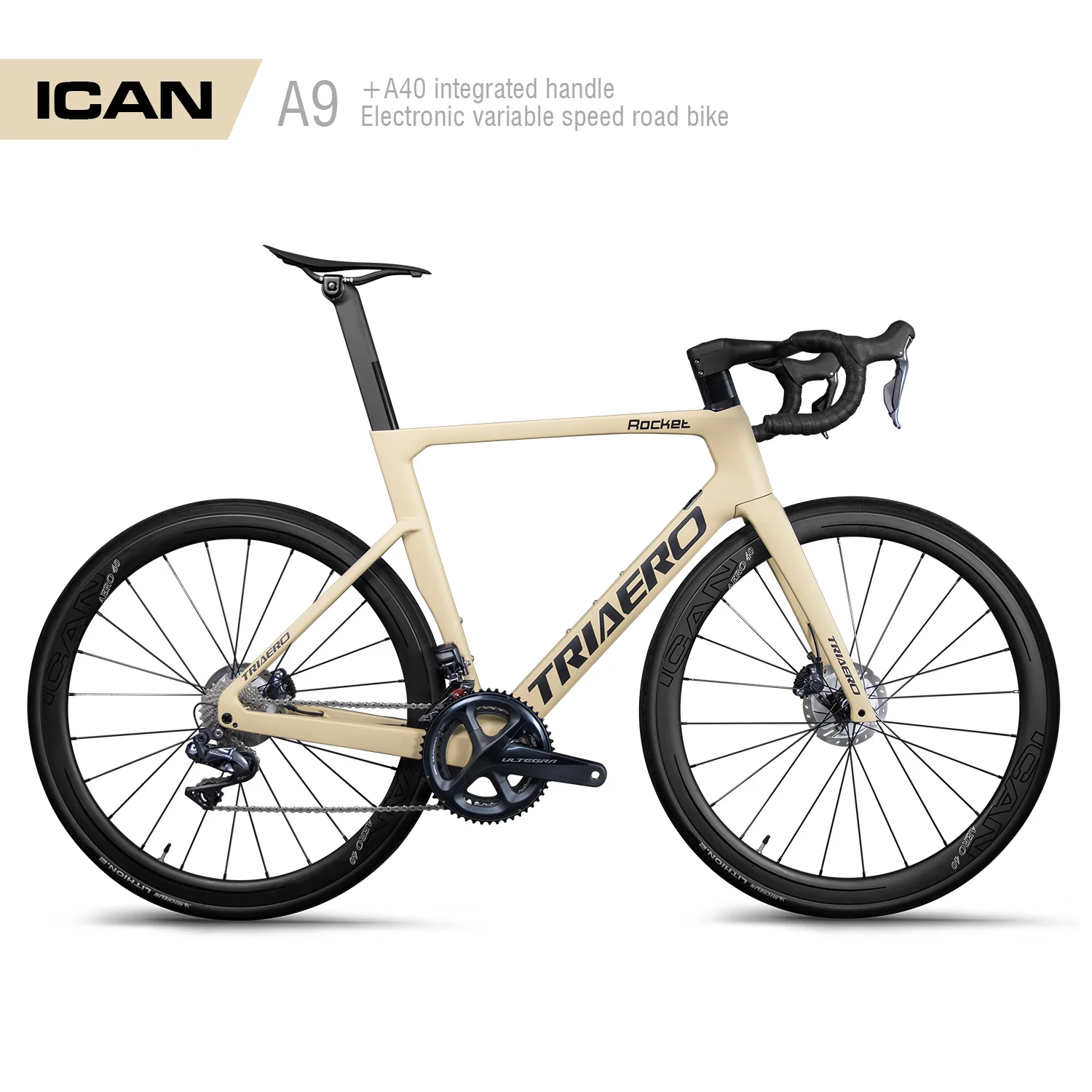 ICAN Carbon AERO Road Bike A9 Khaki Painted 2026 New Model Supports UCI Racing Complete Bicycle Disc Road Bike Urban Offroad