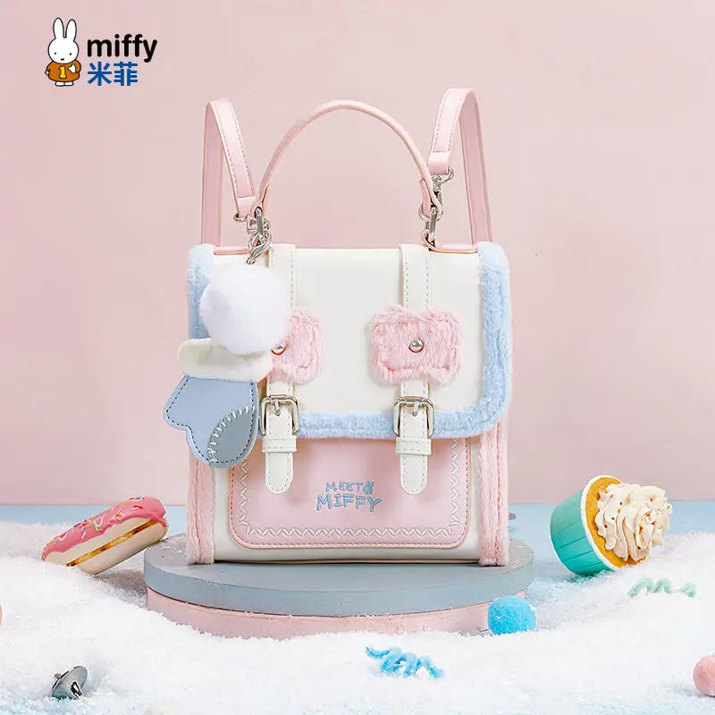 

Kawaii Miffy Cambridge сумка через плечо, новый осенне-зимний ручной рюкзак на одно плечо с героями мультфильмов для девочек