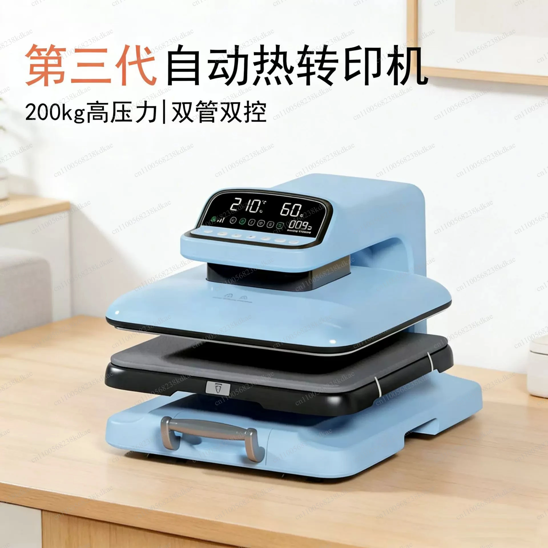Flat Thermal Transfer Printing Machine, Automatic Heat Press For Clothes Logo Pattern Transfer