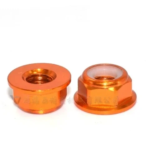 Colorful Aluminum Alloy Lock Nuts for RC Models