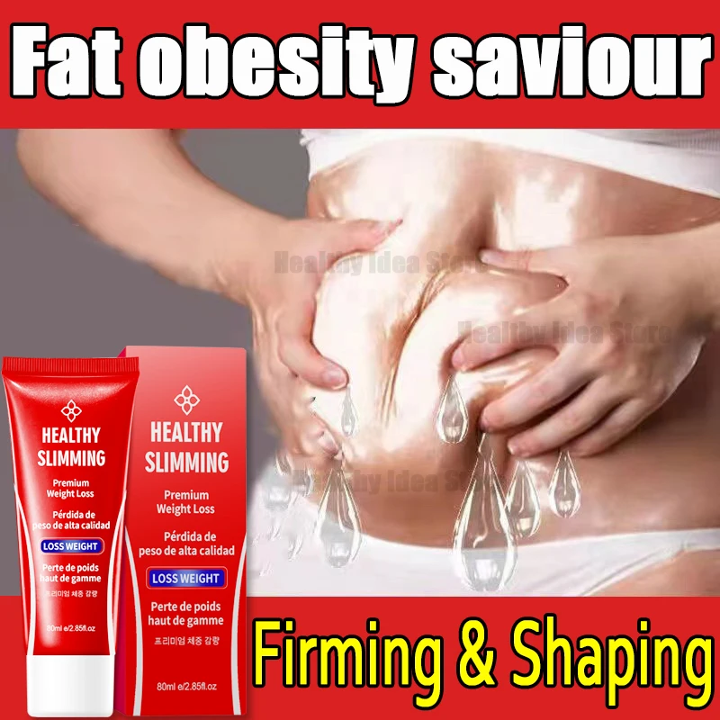 

Powerful Weight Loss Products Slimming Firmness Cream Professional Navel Arm Leg Fat Burnning Beer Belly Sweat Cream Fast Ship