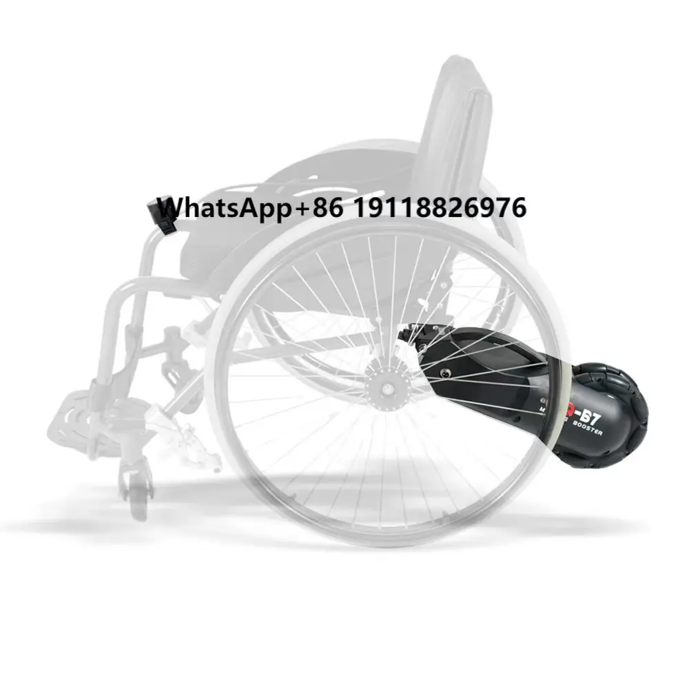 

Electric Booster for Manual 36V JQ-B7Max 250W