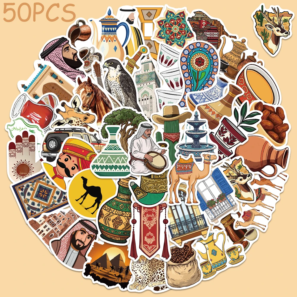 

50pcs The Middle East Art Style Stickers Decals For Phone Laptop Suitcase Skateboard Guitar DIY Vintage Aesthetic Stickers
