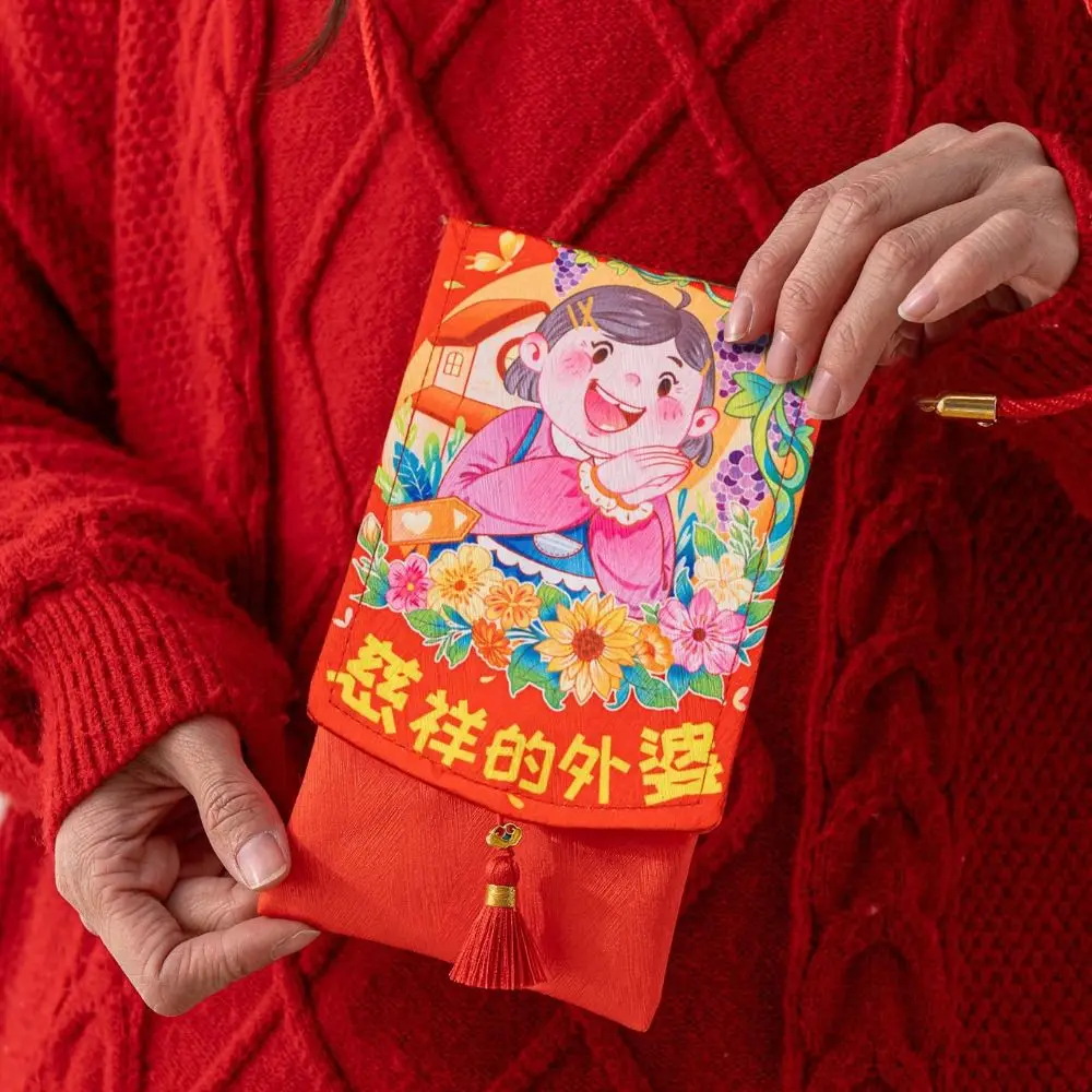 Chinesisches Neujahr, Stoff, roter Umschlag, Segen, Wörter, Frühlingsfest, glückliche rote Taschen, Cartoon, beste Wünsche, 2025, rote Tasche