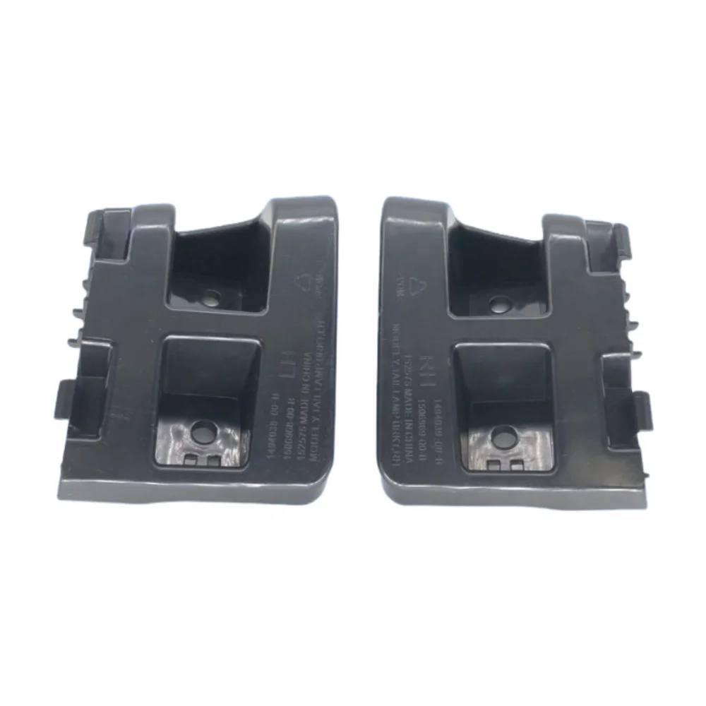 dr1 for Hot sale  MODELY car rear bumper bracket bumper plastic bracket accessories wholesale 1506968-00-B