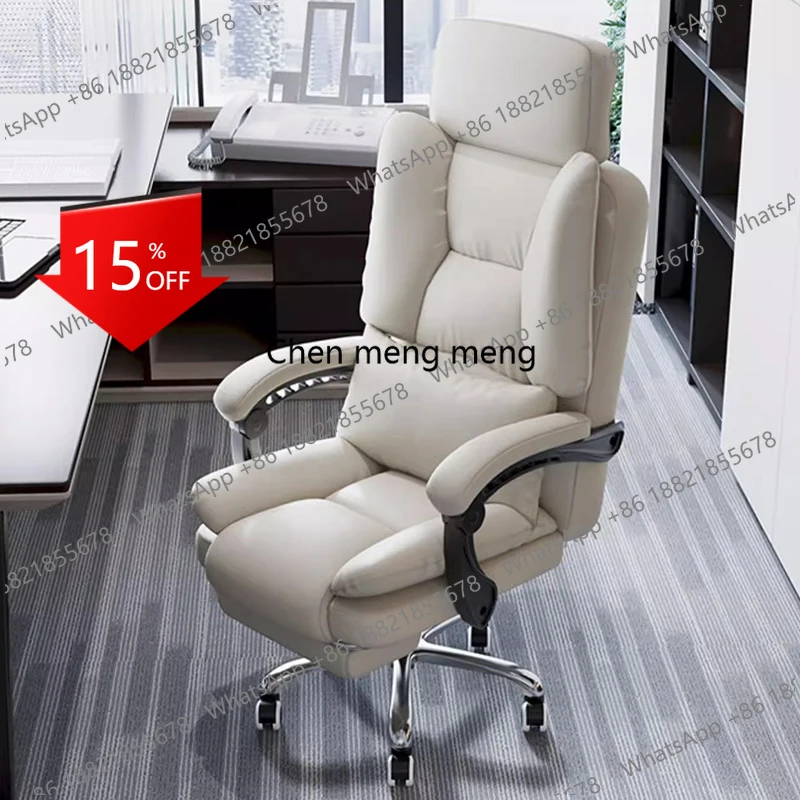 zS173Lazy Cute Office Chair Designer Dinning Emperor Camp Bedroom Cushion Office Chair Nordic Sillas