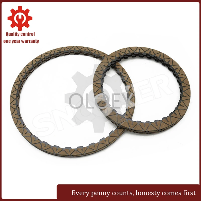 

6DCT360 Automatic Transmission Double Clutch Friction Plate Fit For Zotye Ford MG DCT360