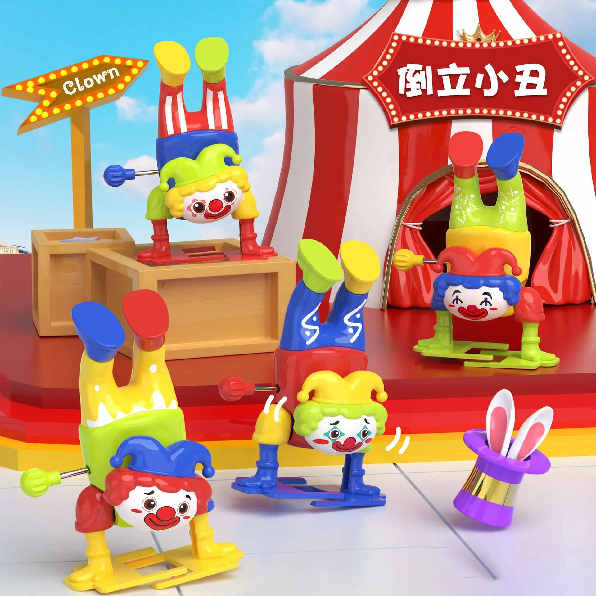 

Novelty Funny Wind Up Upside-down Walking Cartoon Street Dance Boys Toys Desktop Game Creative Circus Clown Clockwork Toys