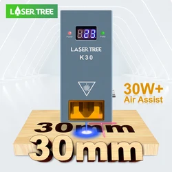 LASER TREE módulo láser de potencia óptica de 30W con asistencia de aire, 6 diodos TTL, cabezal láser de luz azul para máquina CNC, cortador y grabador