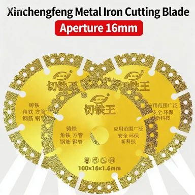 Cutting Iron King Cutting Sheet 100/125 Metal Cutting Sheet Stainless Steel Cast Iron Angle Grinder Cutting and Grinding Saw Bla