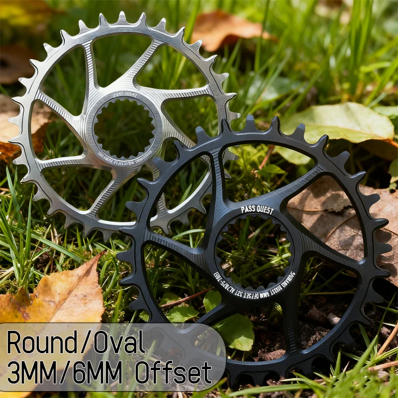 3Mm 6Mm Offset Chai… - image