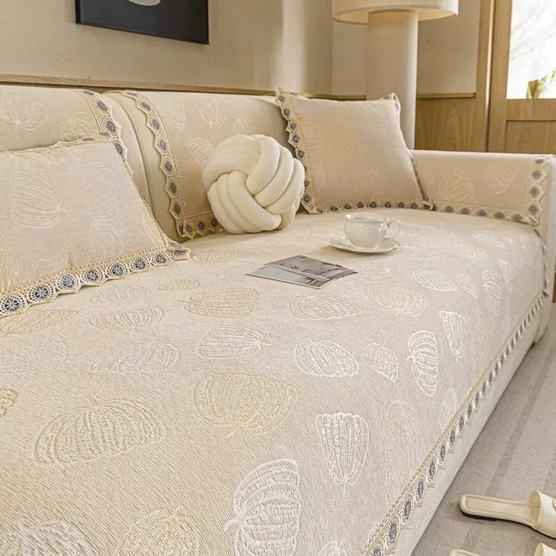 Pumpkin Jacquard Beige Chenille Sofa Cushion Cover, Soft Breathable Lace Trim Couch Protector Pad Living Room Home Decor 1pc