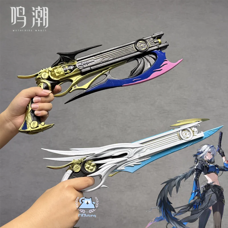อุปกรณ์ประกอบคอสเพลย์กัลเบรนาจาก Wuthering Waves อาวุธกัลเบรนาสำหรับงานฮาโลวีน งานคาร์นิวัล ของเล่นสวมบทบาทสำหรับผู้ใหญ่ ทั้งผู้หญิงและผู้ชาย