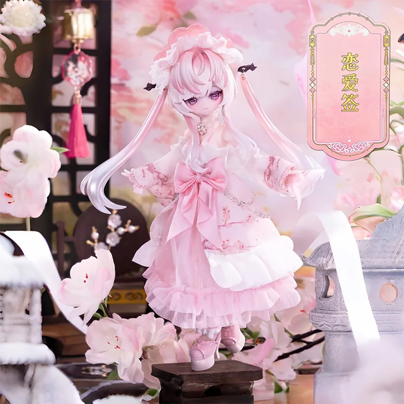 

COME4FREE 1/8 Scale BJD Doll Mi Tian 3rd Gen Lucky Sign Moveable Figure Blind Box Dress Up Anime Figurine Decoration Gift Girls