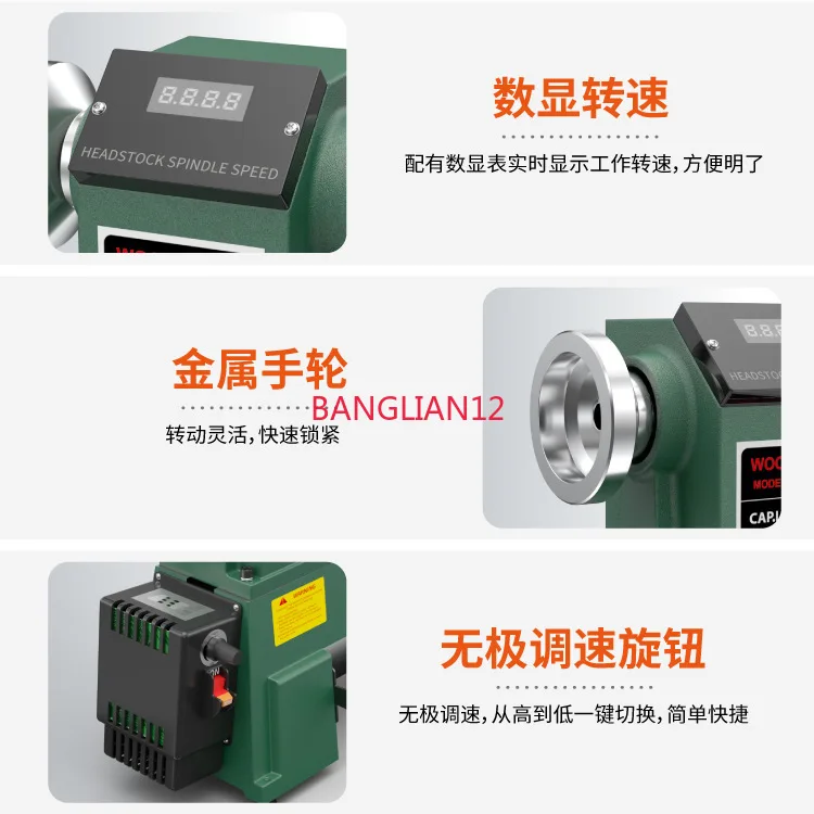 Woodworking multifunctional miniature machine tool, small numerical control automatic lathe household wooden spinning machine