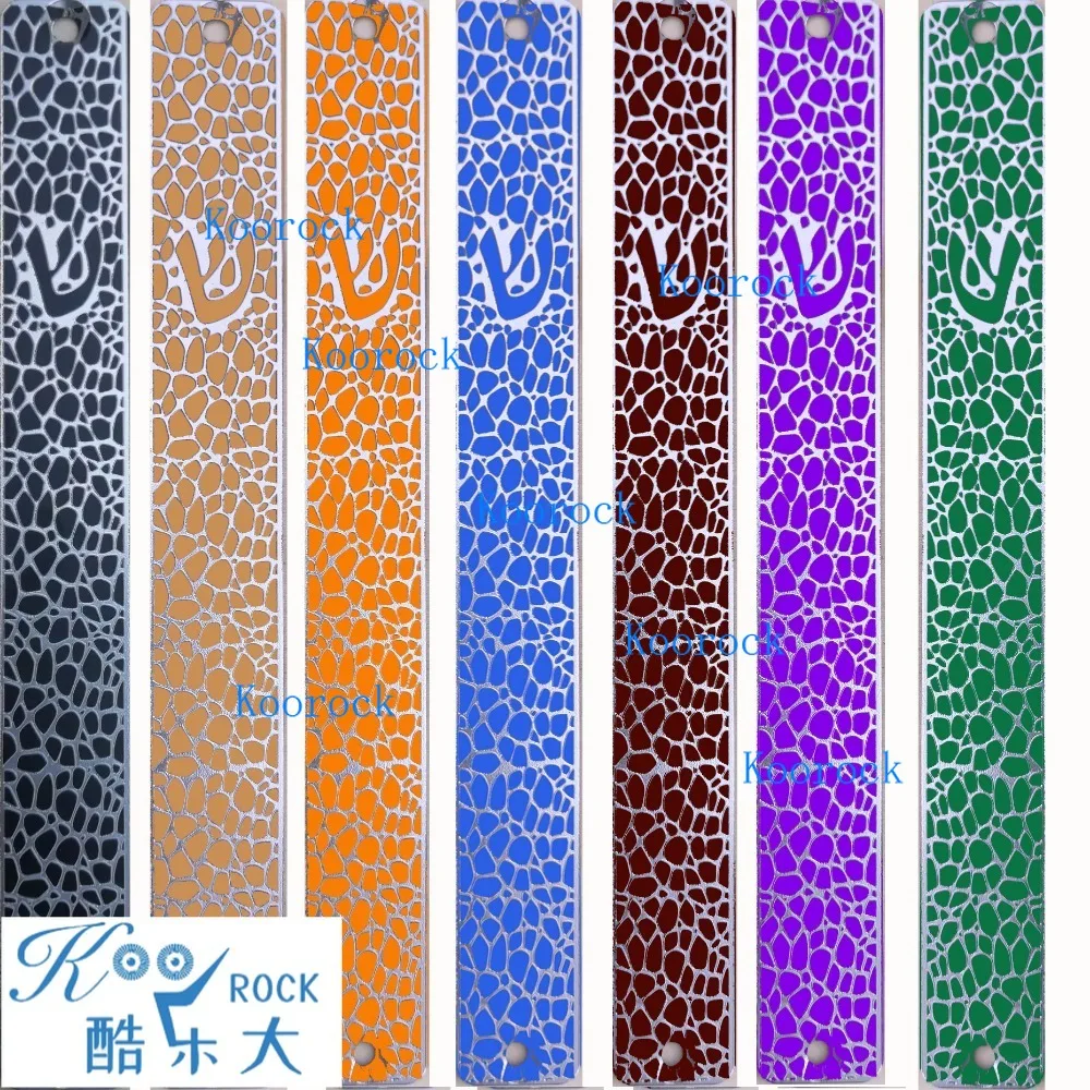 Door Frame Implant Mezuzah, Aluminium Holy Scroll of Gate Posts, Fashion Sutra Linzel Inscription, Meridian Case, Judaica Gift