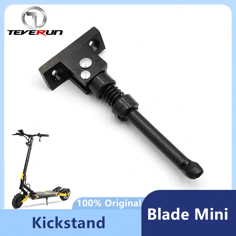 Original Foot Support For Blade MINI Kickstand Bracket Blade Mini Pro Electric Scooter Aluminum Alloy Parking Stand Accessories