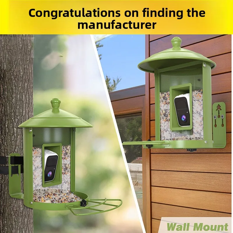 AI Smart Bird Feeder With Metal Housing Outdoor HD Bird-Identification Camera And Lens Hummingbird For Pet Birds
