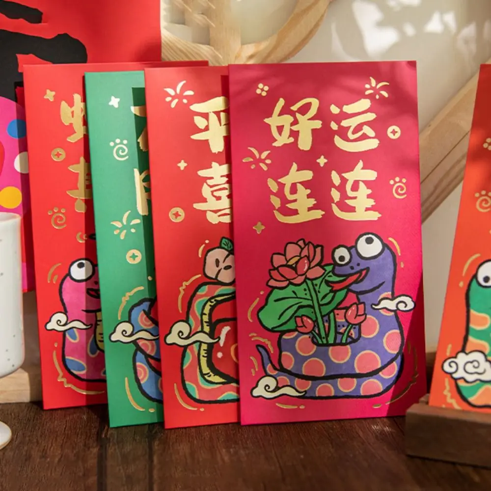 Cute Auspicious Snake New Year Red Envelope Creative Hand-Painted Cute Personality Universal Pressure Bag Company Celebration