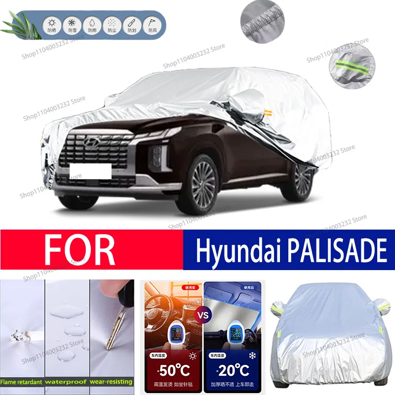 

For Hyundai PALISADE Car clothing sun protection snow prevention antifreeze car protective cover auto cover