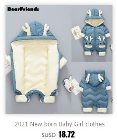 Wasserdichte Outdoor-Hosen für Kinder, warme Hosen, sportliche, winddichte Kletter-Leggings, Patchwork-Softshell-Outfits, Kinderbekleidung – Detail 20