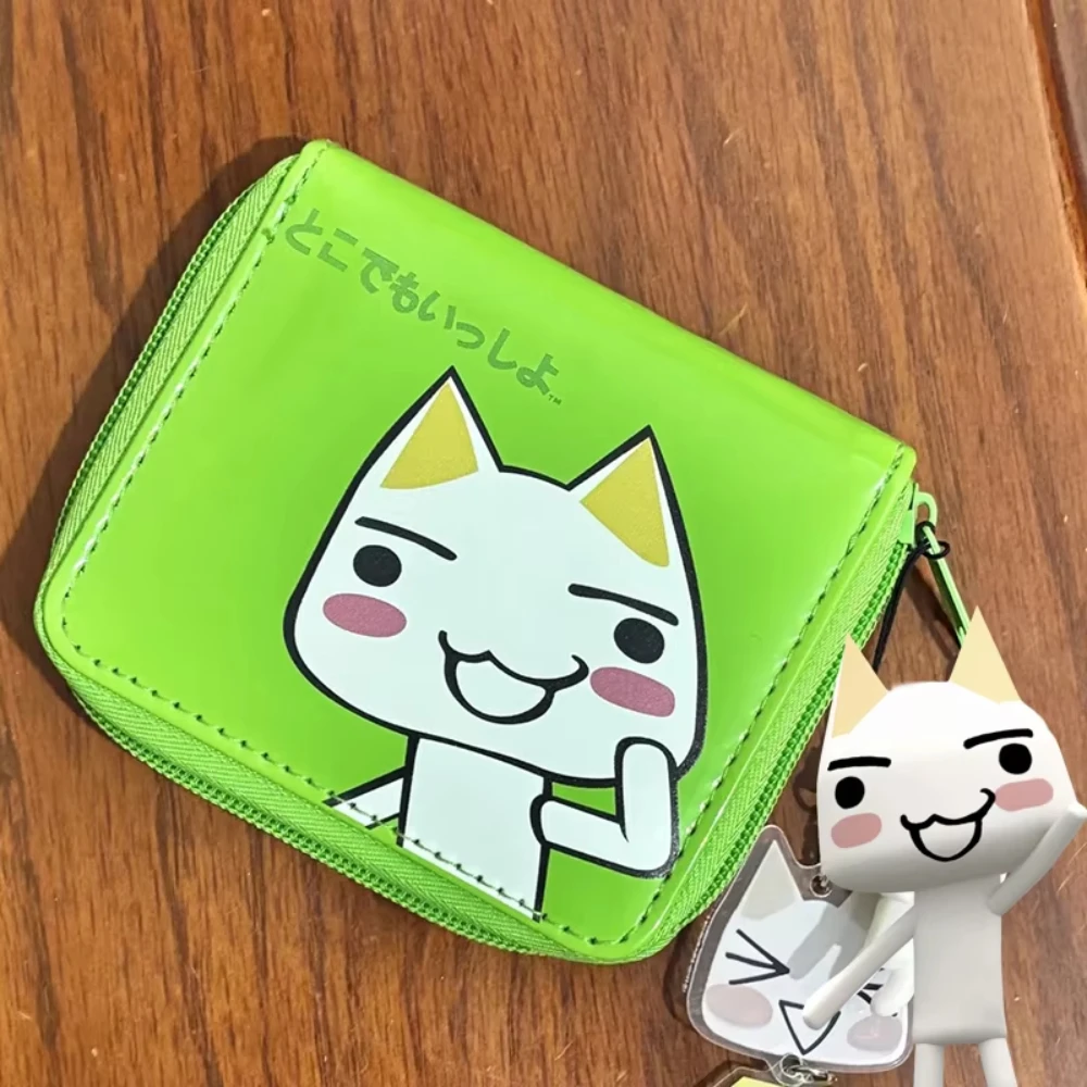 Game Doko Demo Issyo Toro Inoue Cosplay PU Leather Wallet Multi Layer ID Card Bag Green Zipper Coin Purse Accessory