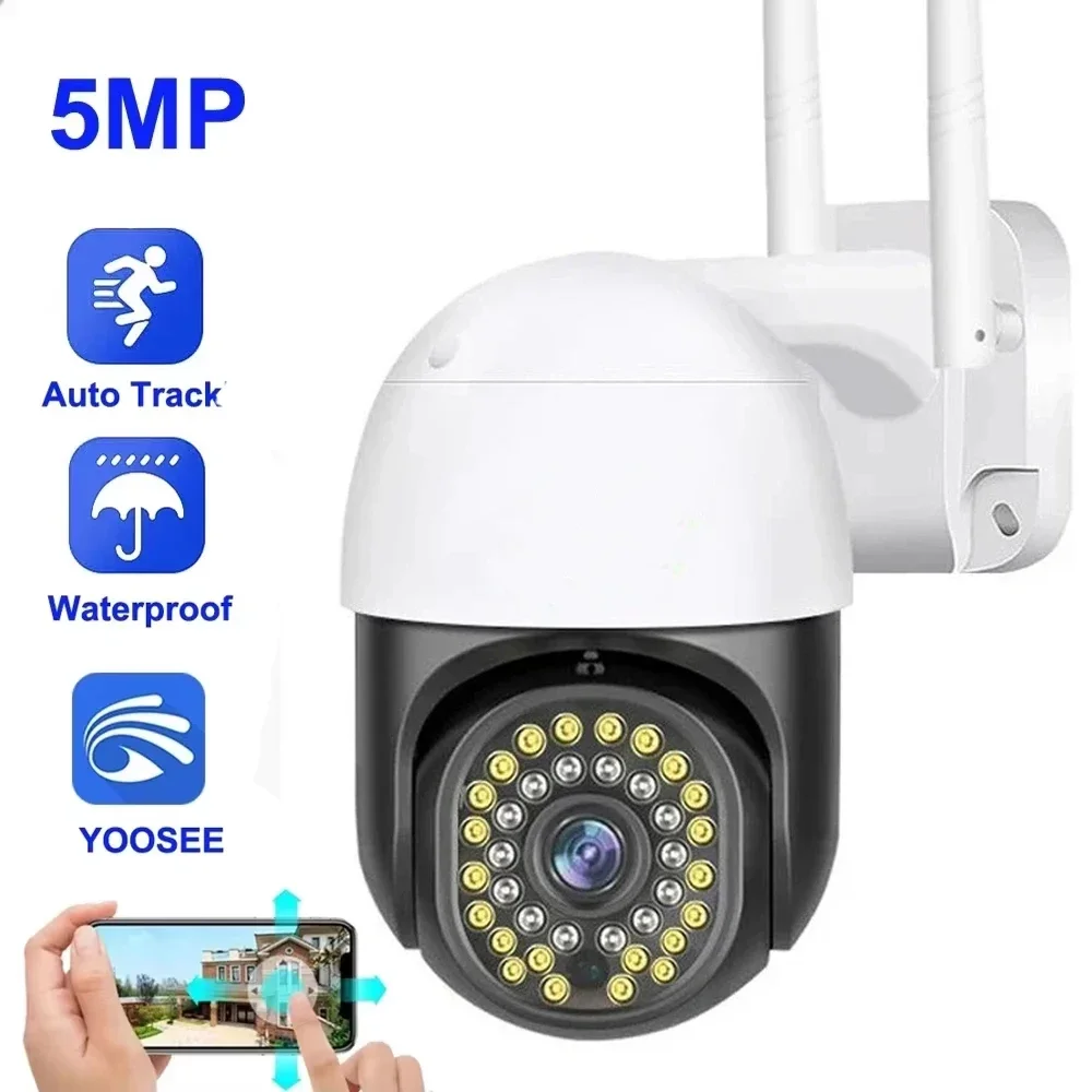 

HONTUSEC Yoosee HD IP Camera 5MP Outdoor Waterproof Color Night Vision Security Camera System Two Way Audio Surveillance Cameras