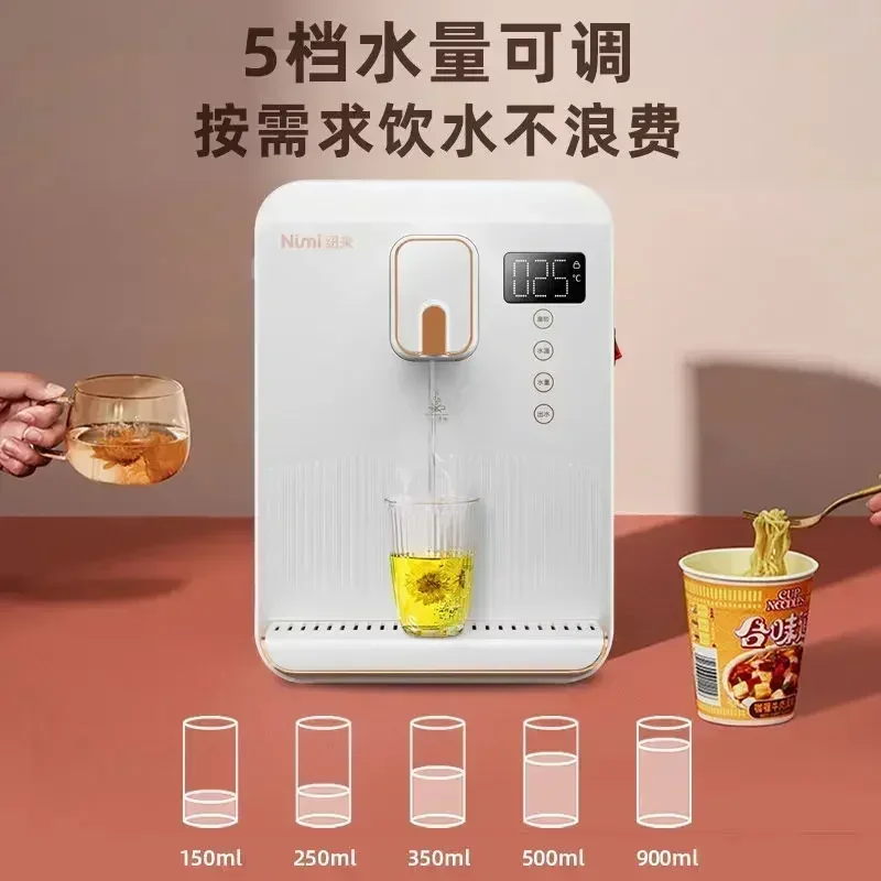 Pipeline machine household wall-mounted hot and cold water dispenser kitchen temperature adjustment instant hot drink