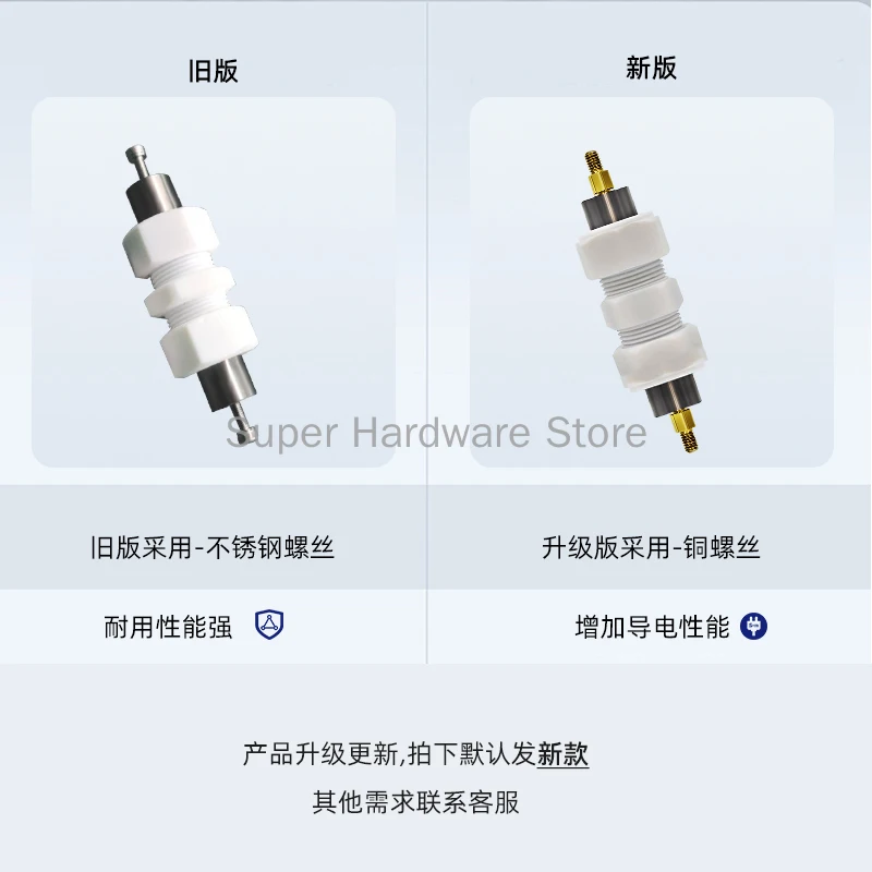 Swagelok test cell /Swagelok simulated battery/Two-electrode test device