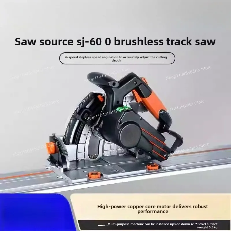 2000W 60mm Plug-in Circular Rail Saw | 80/120cm Cutting Rails