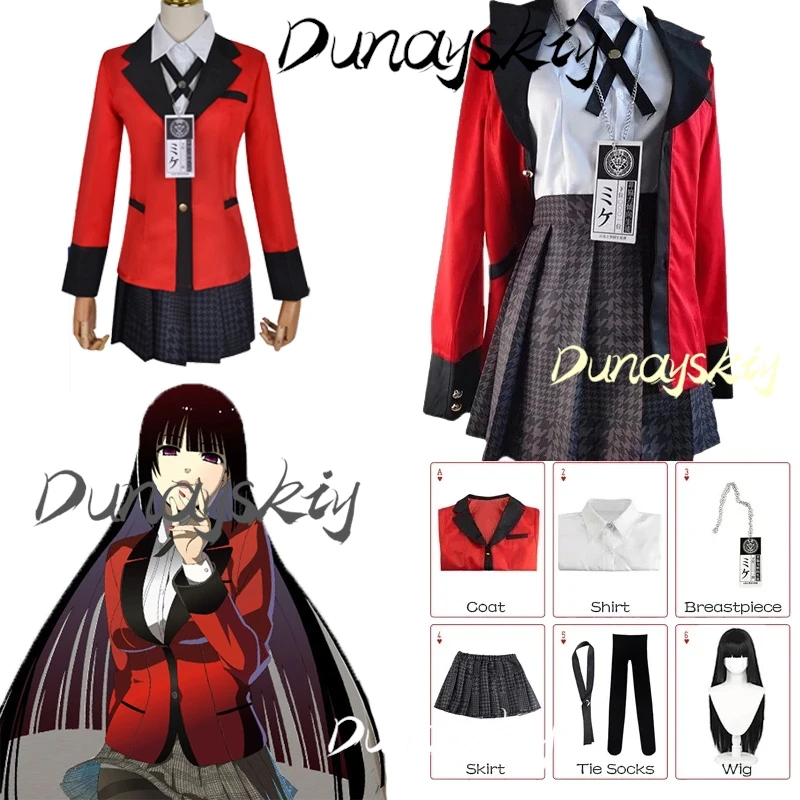 Anime Cheating Allowed Kakegurui Jabami Yumeko Cosplay Costume Sayaka Compulsive Gambler School Girls JK Uniform Cos Customized