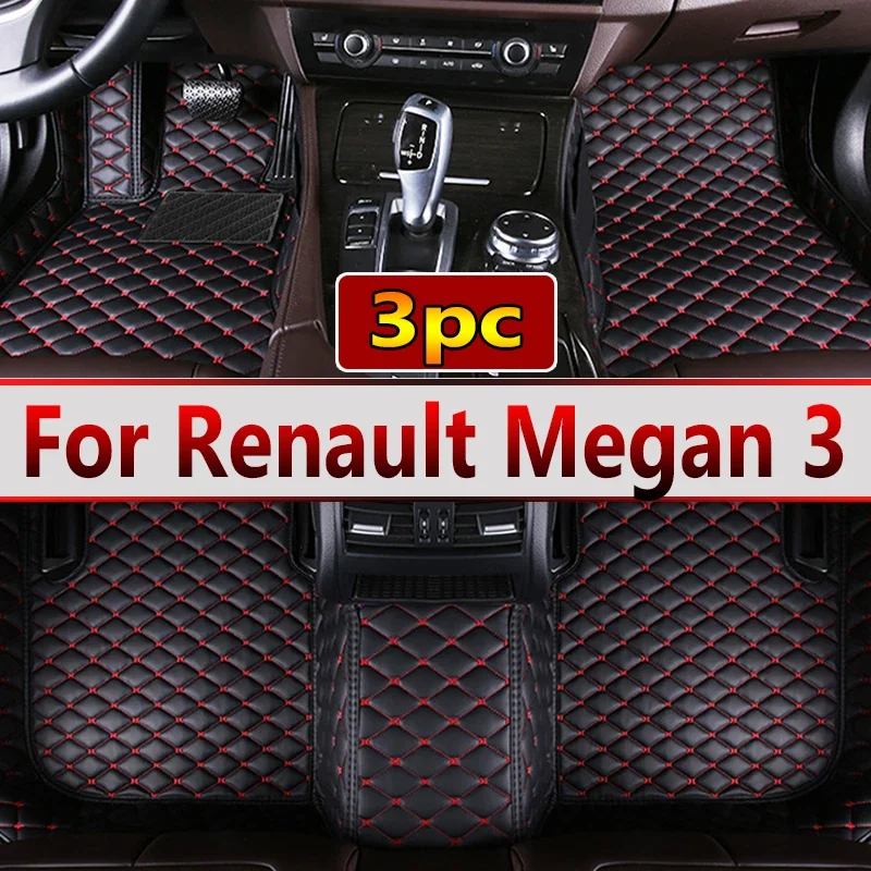 Car Floor Mats For  Renault Megan 3 2008~2014 DropShipping Center Auto Interior Accessories Leather Carpets Rugs Foot Pads