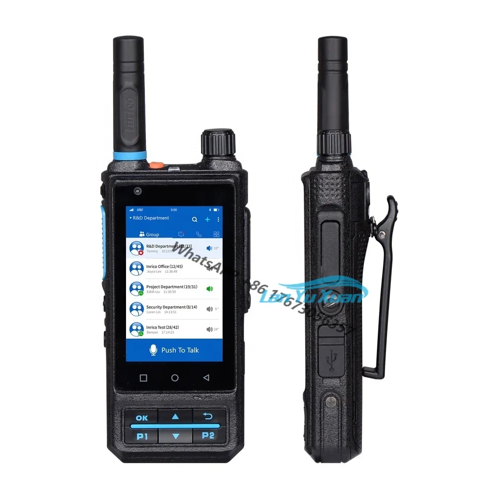 

2 pieces Inrico S200 Global talk Two Way Radio 4G Dual SIM card walkie-ie long range push to intercom