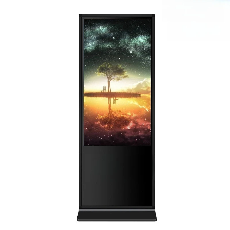 

Vertical floor infrared touch all-in-one machine large screen shopping mall high definition advertising machine