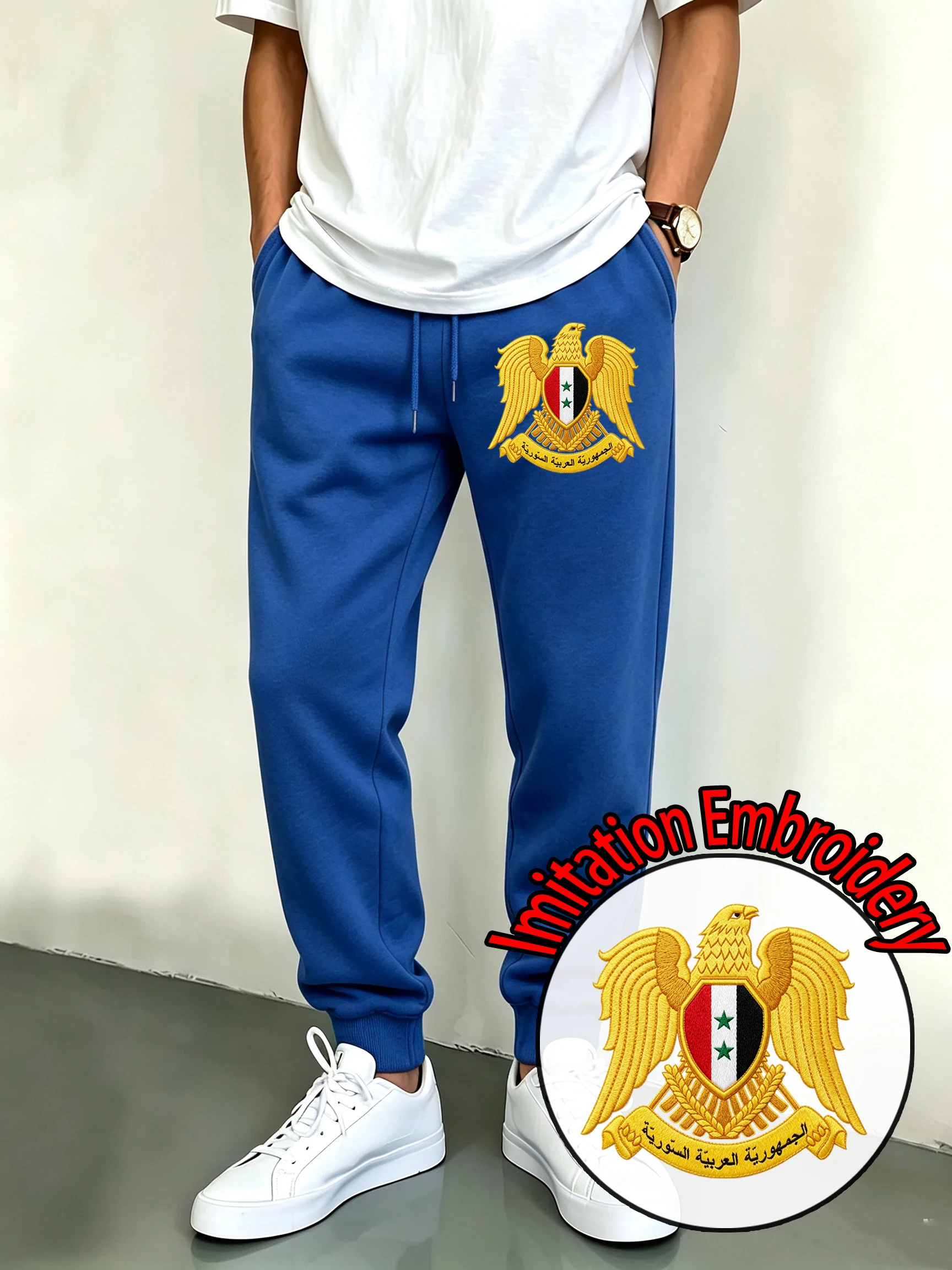 Syria Pattern Men Casual Basics Sweatpants Fleece Fashion Long Pants Pocket Street Britches Autumn Comfy All-Match Sportpants