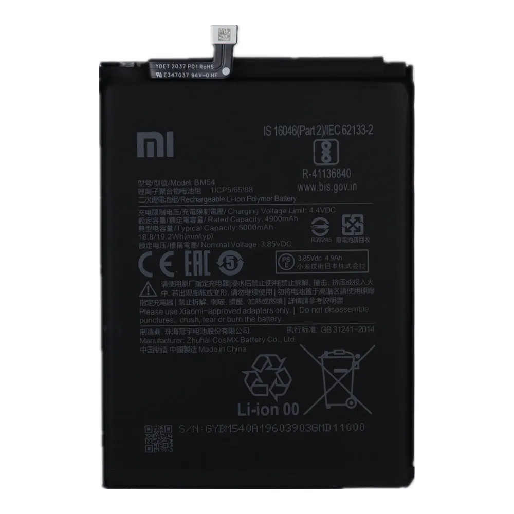 2024 Years Xiao mi Original Battery For Xiaomi POCO M3 Redmi Note 9 10 Pro / 9 (5G) / 9T MTK 800U / Redmi 9T (4G) Phone Bateria