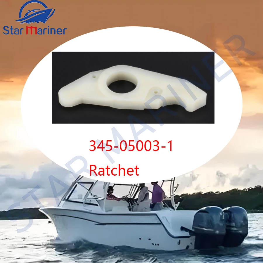 

345-05003-1 Ручной стартер с храповым механизмом для подвесного двигателя Dongfa 9,9 л.с., 15 л.с., 18 л.с., 30 л.с., 40 л.с. 345-05003-1, аксессуары для морских двигателей