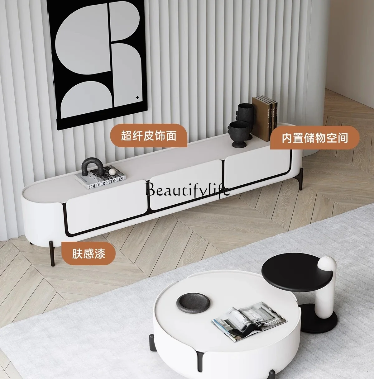 LS 42 خزانة تلفزيون فرنسية كريمية للرياح وخزانة تخزين عالية لغرفة المعيشة مدمجة #2