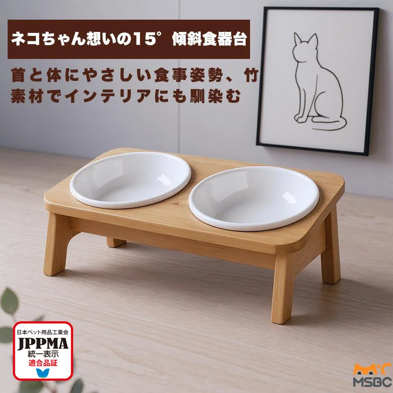 yZ[zybgH X15° |{EX^h L  H ~ߕt 􂢂₷ {E k CeA   Hׂ₷ | MSBC Yn