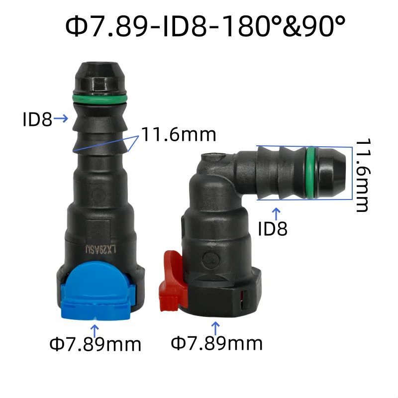 

7.89 ID8 5/16 SAE 7.89mm fuel line quick connector plastic female fittings joint for car petrol and diesel original 2pcs a lot